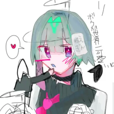 Profile image of えんねぎ