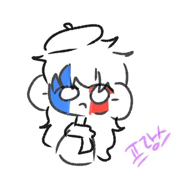 Profile image of 프랑스