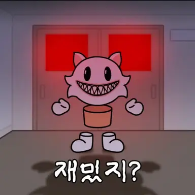 Profile image of 필릴리밥빗