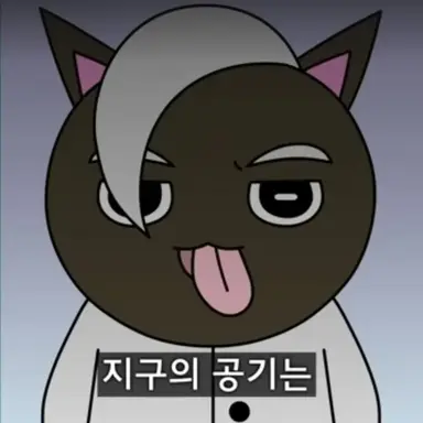 Profile image of 메롱 블랙