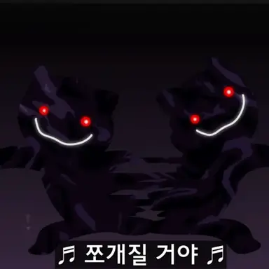 Profile image of 뿌쀳히탈탈