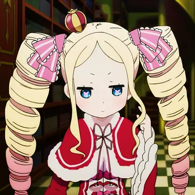 Profile image of Beatrice