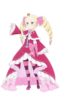 Profile image of Beatrice