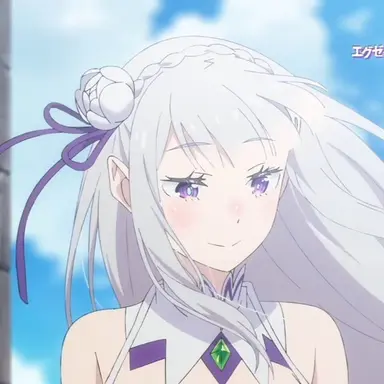 Profile image of Emilia