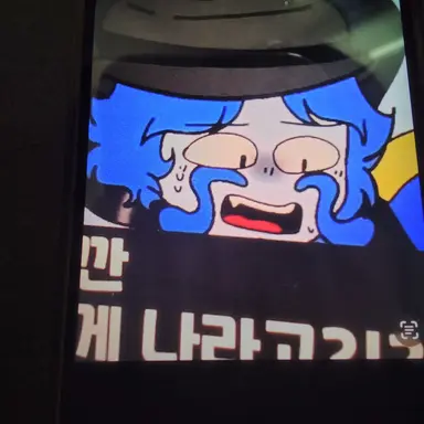 Profile image of 대디 롱레그