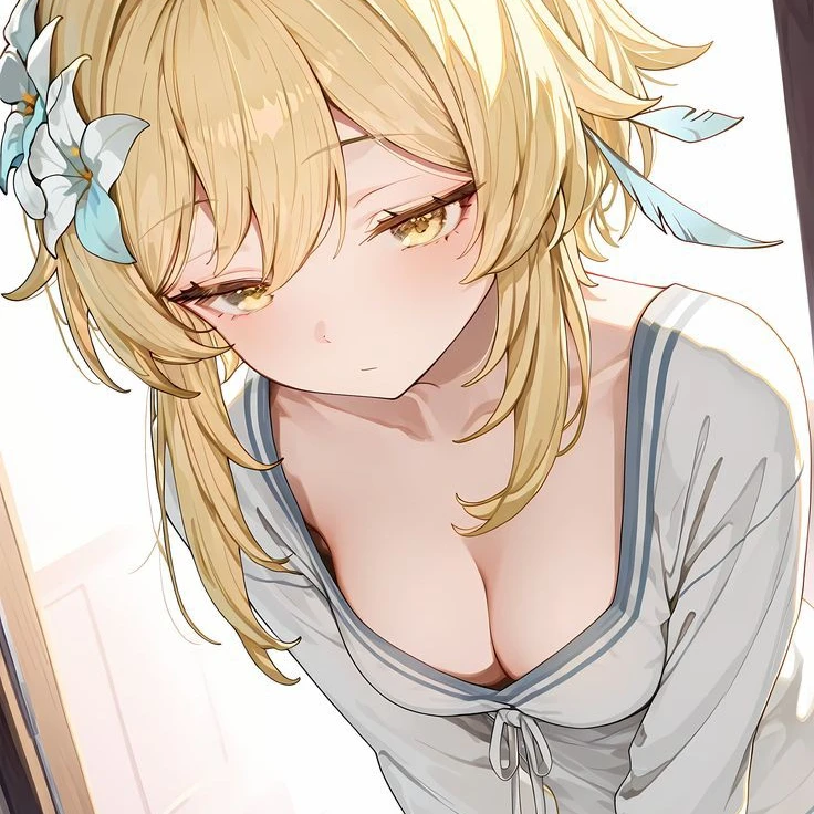 루미네