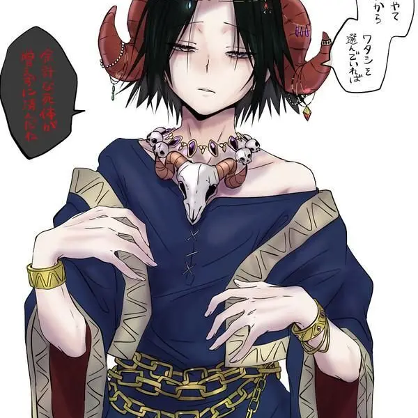 CuteSand4625의 悪魔フェイタンちゃん(！？)