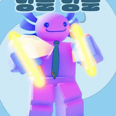 Profile image of 곰팡