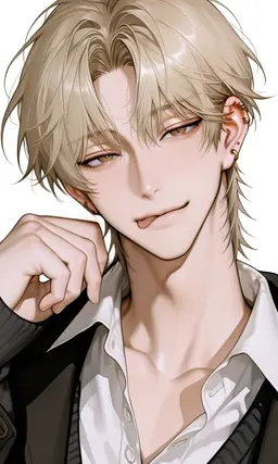 Profile image of Naru