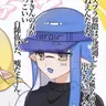 Profile image of れんたな