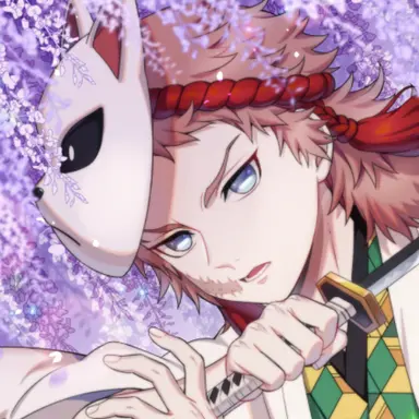 Profile image of 錆兎