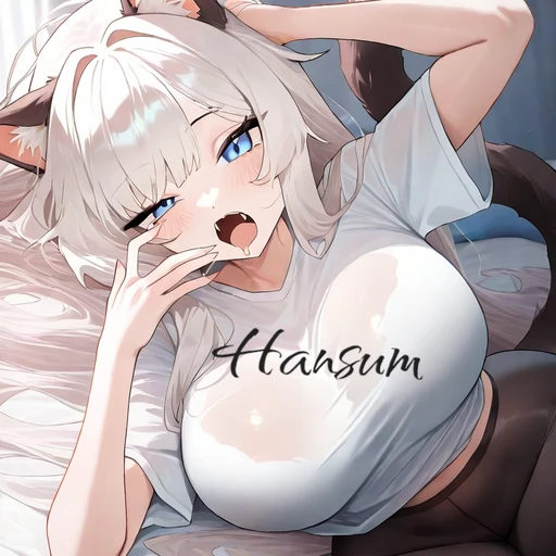 니오