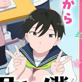 Profile image of 佐藤