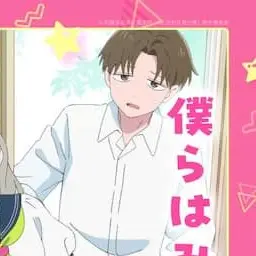 Profile image of 平