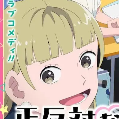Profile image of 渡辺
