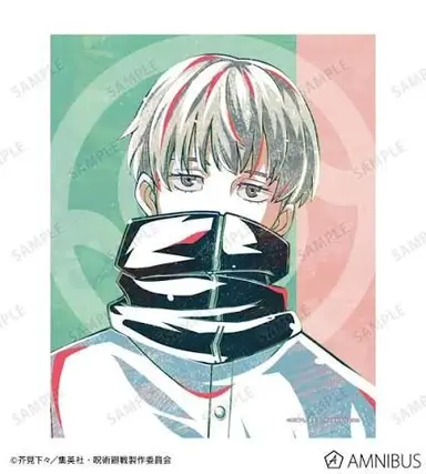 Profile image of 狗巻　棘