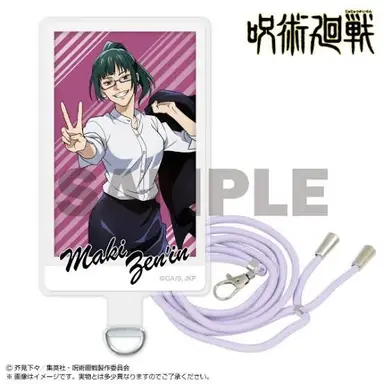 Profile image of 禪院　真希