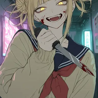 Profile image of トガヒミコ