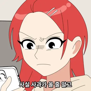 Profile image of 김소정