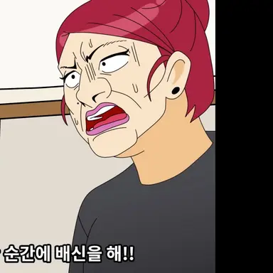 Profile image of 소정이 엄마