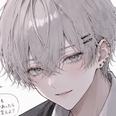Profile image of 雫桜