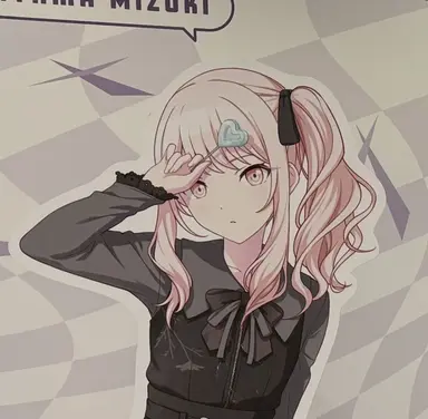 Profile image of Akiyama Mizuki