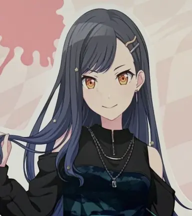 Profile image of 白石杏