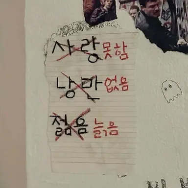 Profile image of 강서준