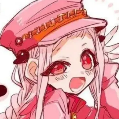 Profile image of 야시로 네네