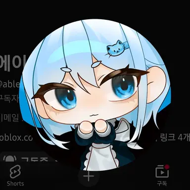 Profile image of 에이블