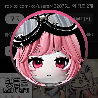 Profile image of 브니브