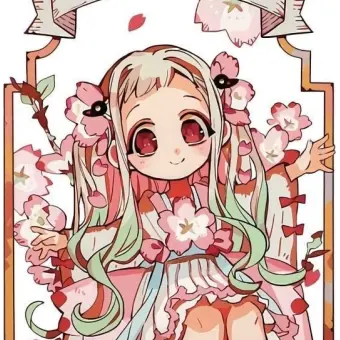 Profile image of 야시로 네네