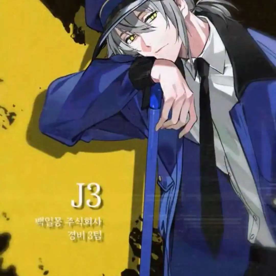 FruityCake3598의 J3