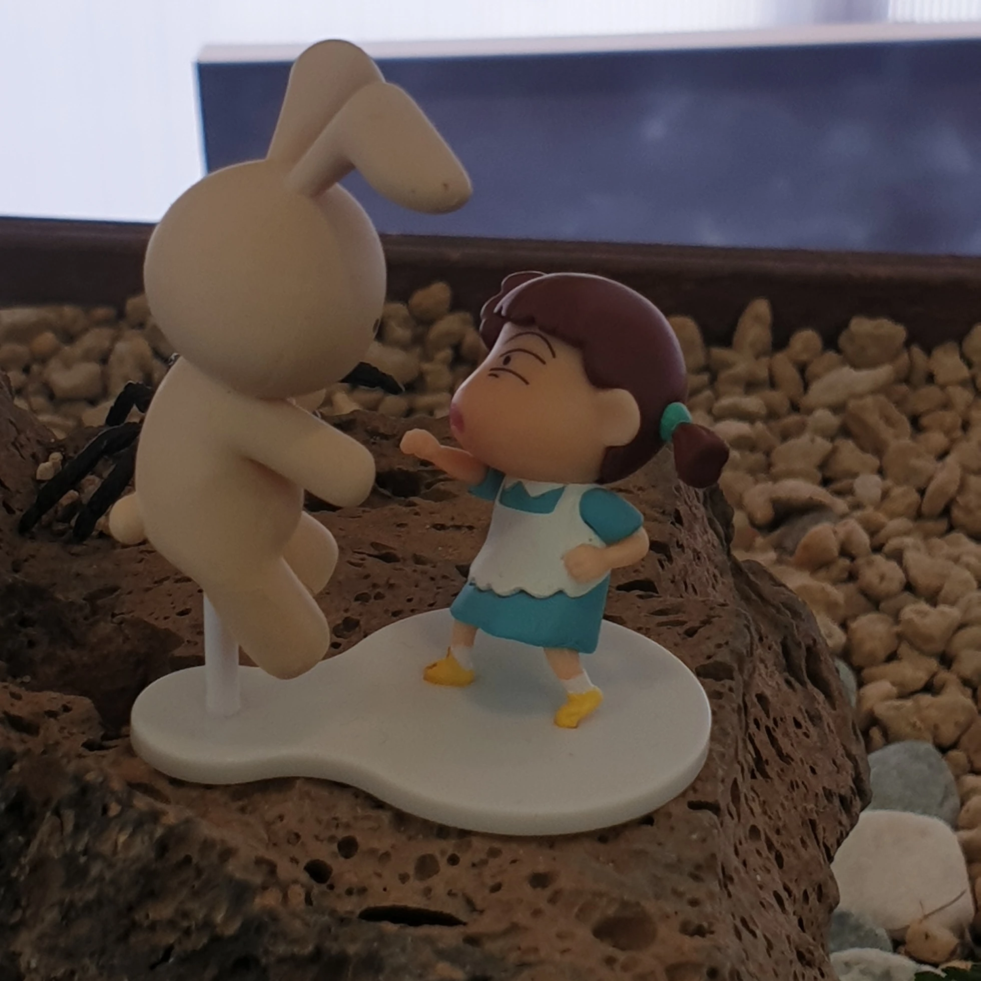 화난 유리