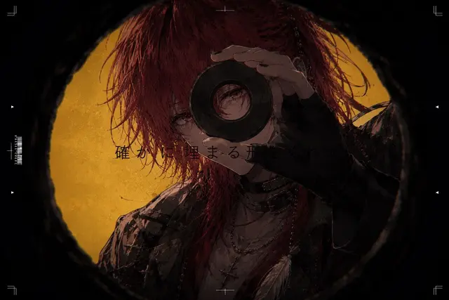Profile image of ノヴァ