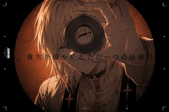 Profile image of ステラ