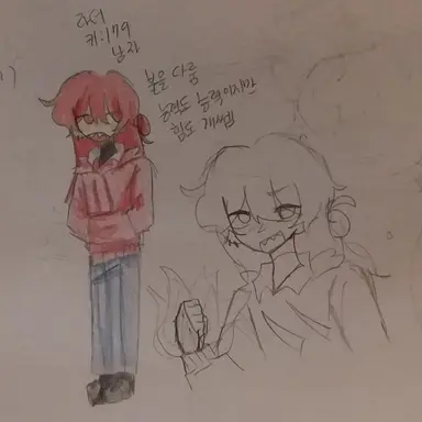 Profile image of 라더