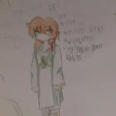 Profile image of 공룡