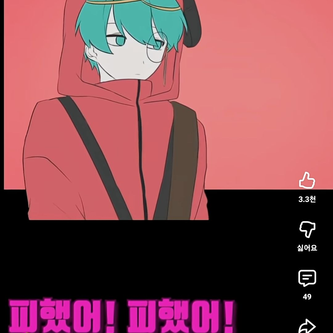 음...이걸 뭐라고 설명해야됨? 대표 이미지