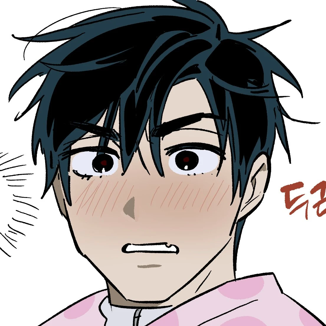 이반