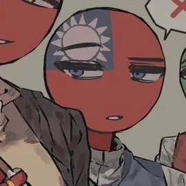Profile image of 대만