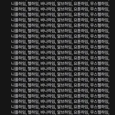 Profile image of 데스타이 소크테킹디