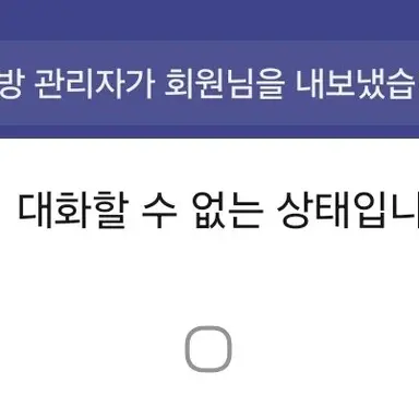 Profile image of 마르테 에리오