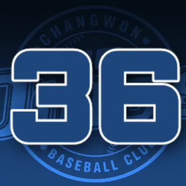 Profile image of 권희동