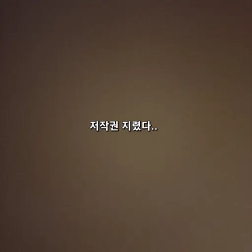 StableOasis7842의 오리사