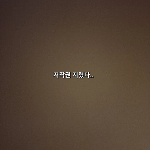 오리사