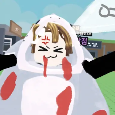 Profile image of 흑화상컨