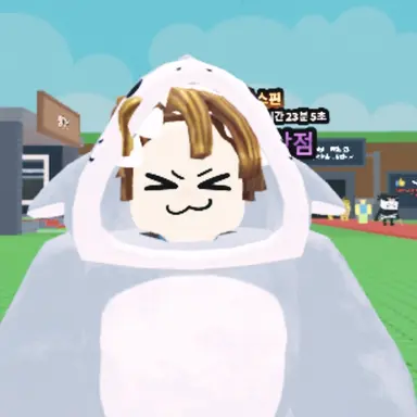 Profile image of 상컨이