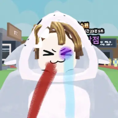 Profile image of 맞는상컨
