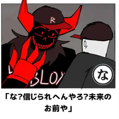 Profile image of ゲスト666